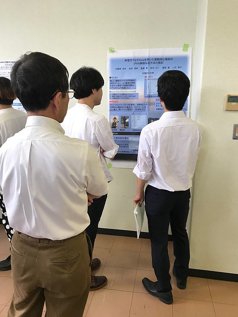 CS conference on July 2019 at Amami Oshima