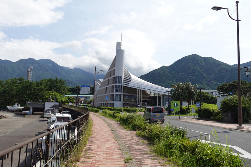 屋久島環境文化村センター