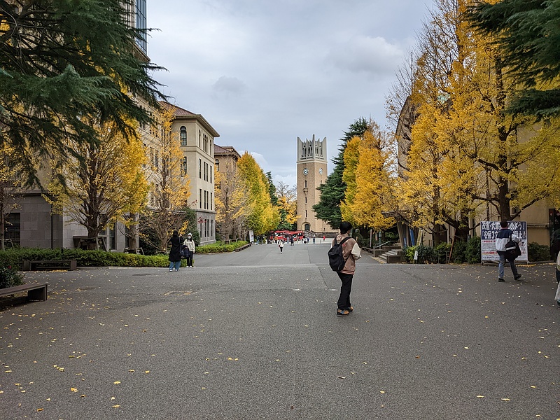 Waseda University Campus