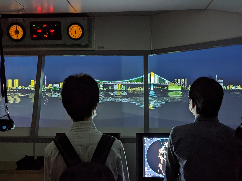 Japan Coast Guard Academy Simulation Center