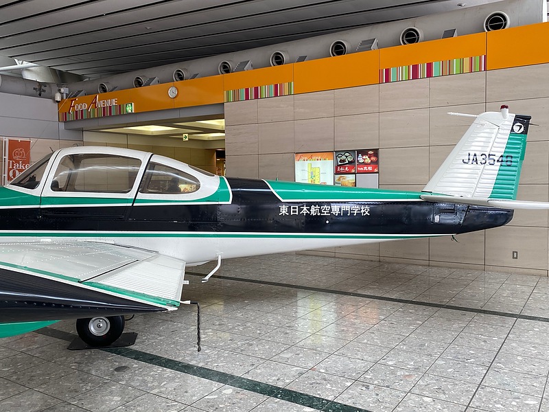 FA-200 Aero Subaru at Sendai Airport