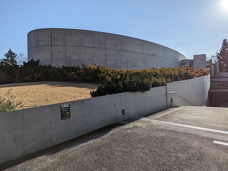 Sendai City Tomizawa Site Museum