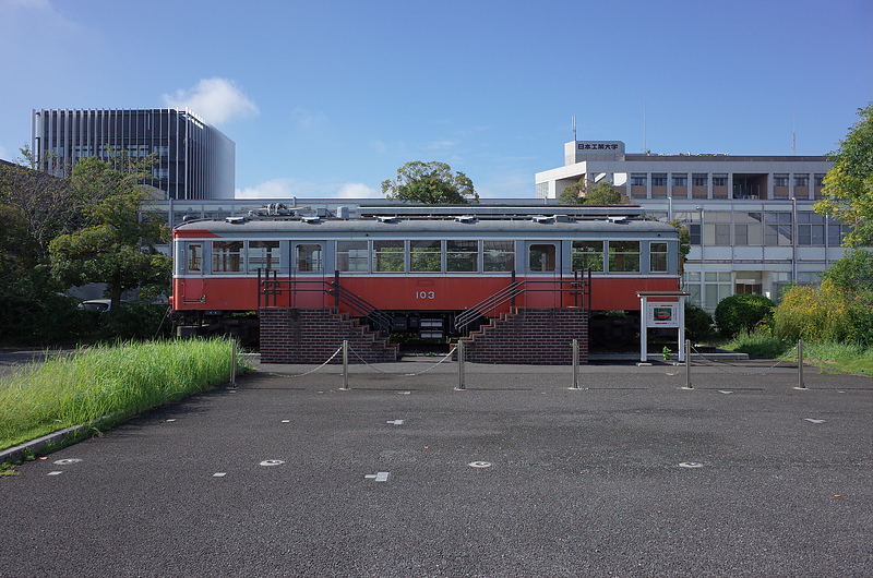 モハ1形-103号箱根登山電車