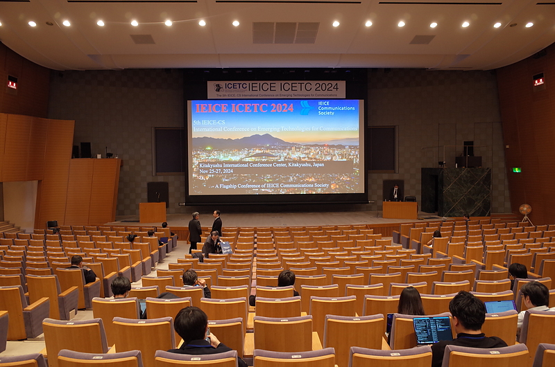 Keynote Session of ICETC at Kokura International Conference Hall