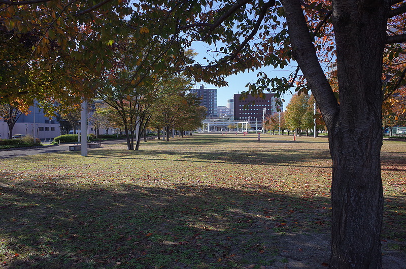 Park near Kokura railway station