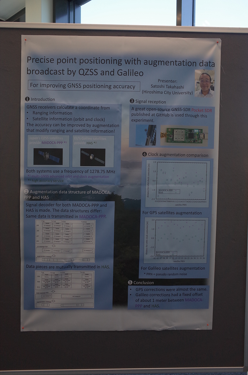 SmartCom 2024 Poster Session at Fraunhofer IPT