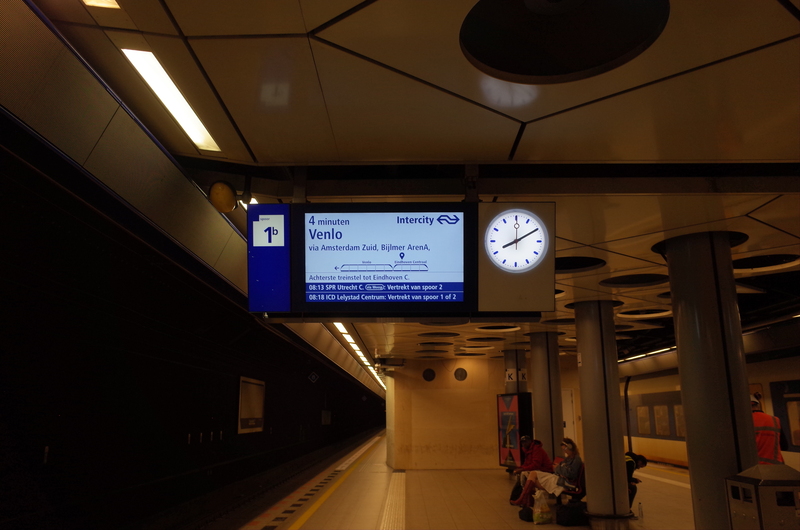 NS train platform