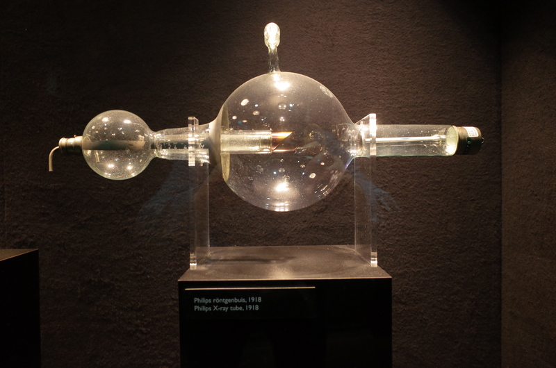 Philips Museum
