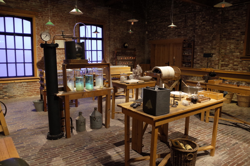 Philips Museum