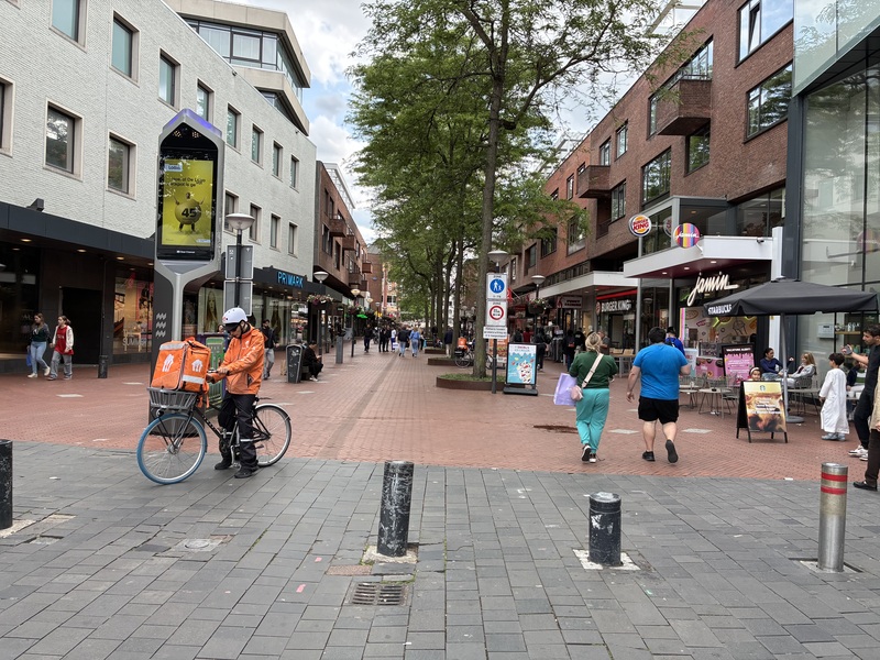 Eindhoven City