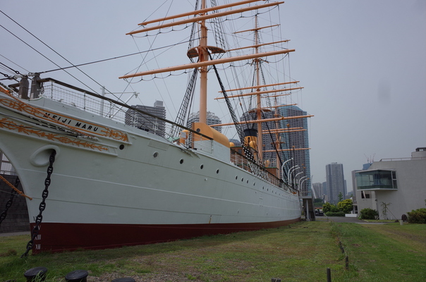 Meiji maru ship
