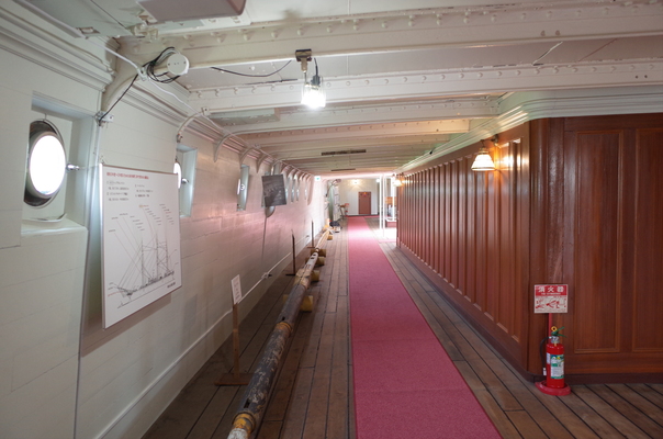Meiji maru ship