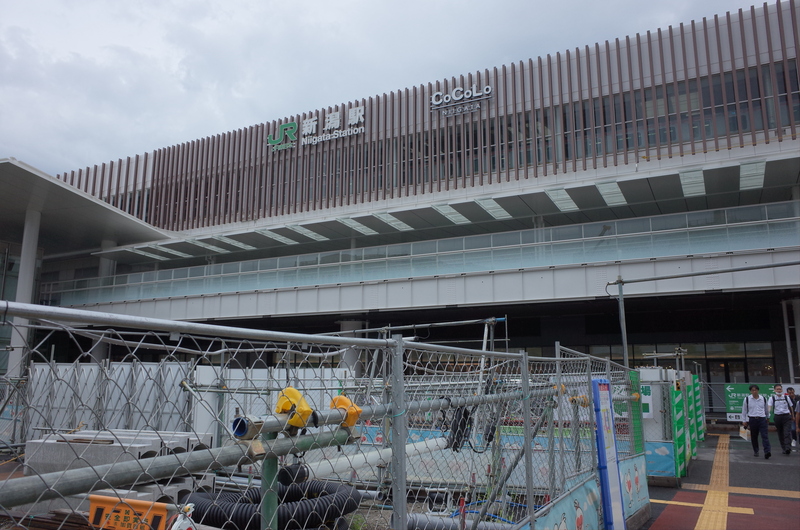 Niigata Station