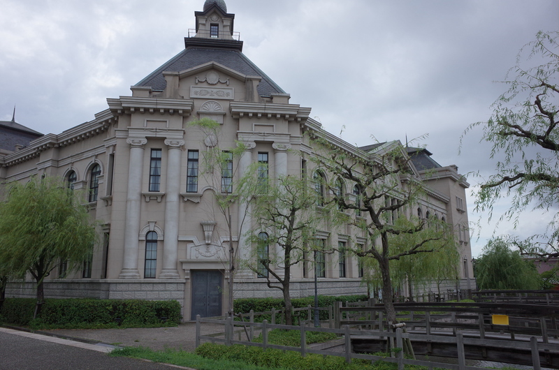 Niigata Historical Museum