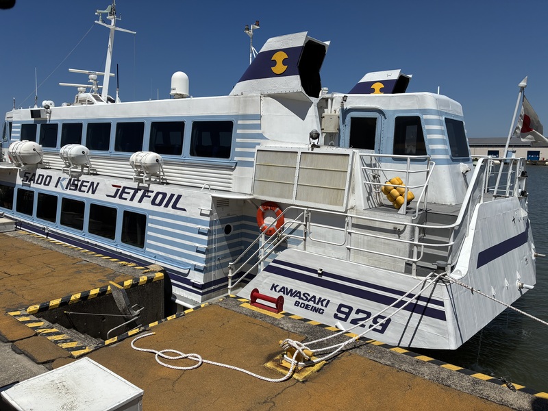 Sado Kisen Jetfoil