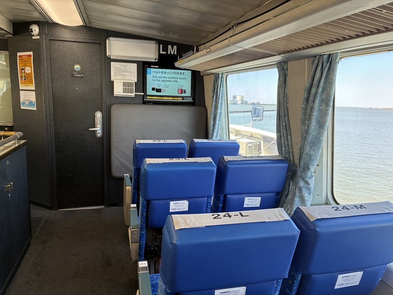 Sado Kisen Jetfoil
