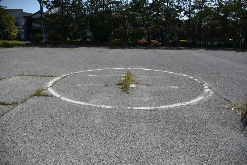 Ryotsu Port
