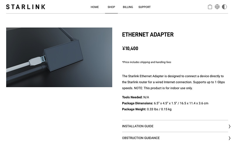 Starlink Ethernet adapter