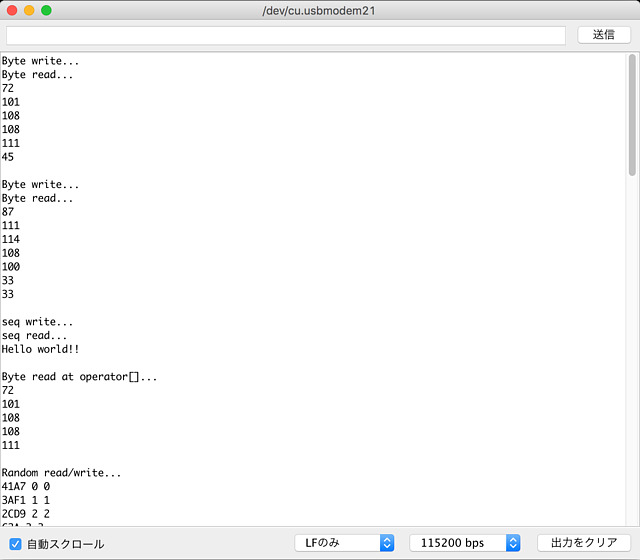 Arduino IDE display for FeRAM trial