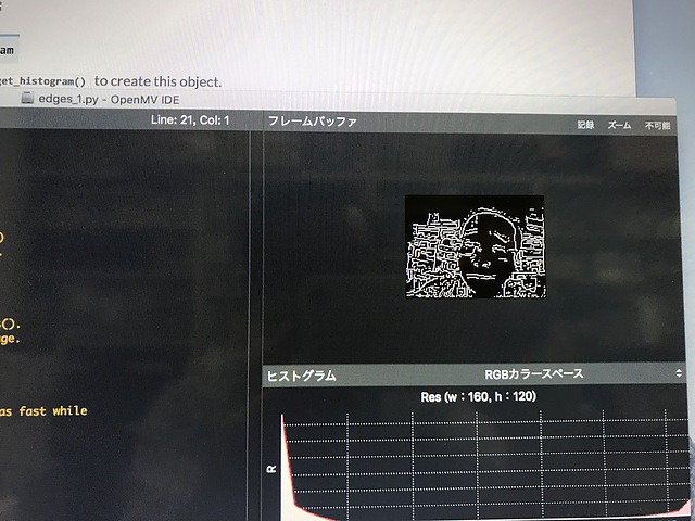 edge detection with openmv