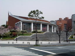 Hiroshima City University 1