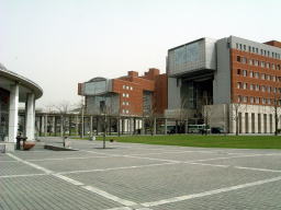 Hiroshima City University 5