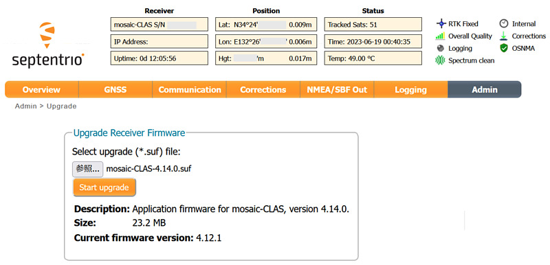 mosaic-go CLAS firmware upgrade