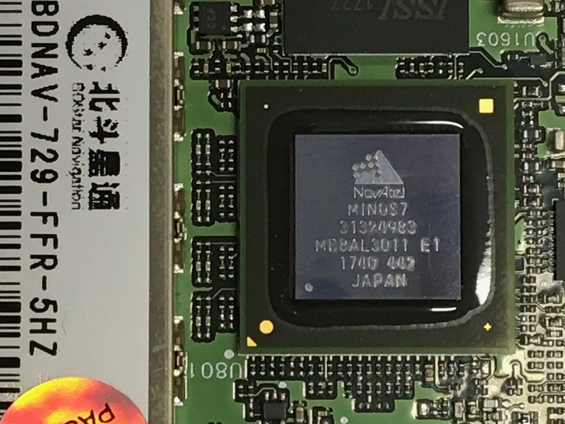 NovAtel OEM729 main chip