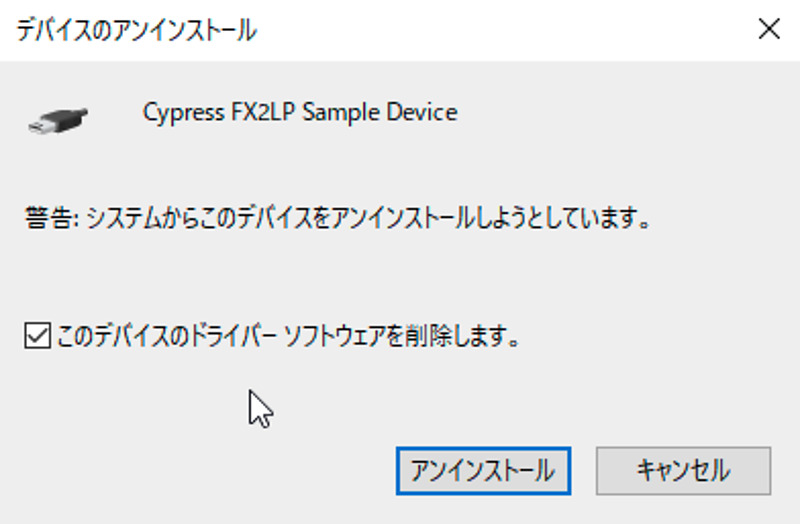 Uninstallation of Cypress USB driver