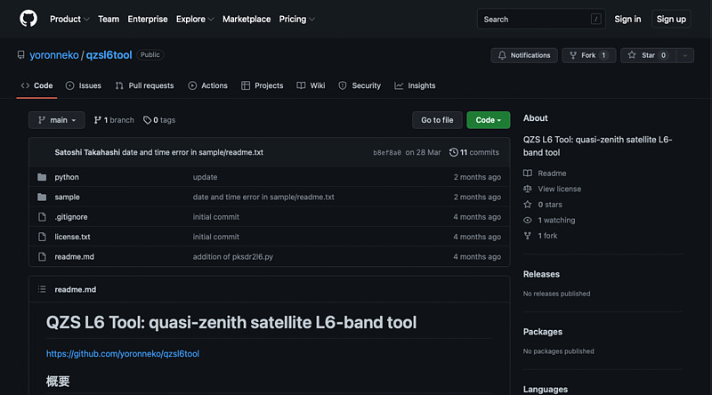 QZS L6 Tool on GitHub