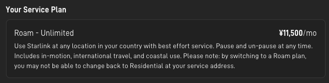 Starlink Roam Unlimited Plan