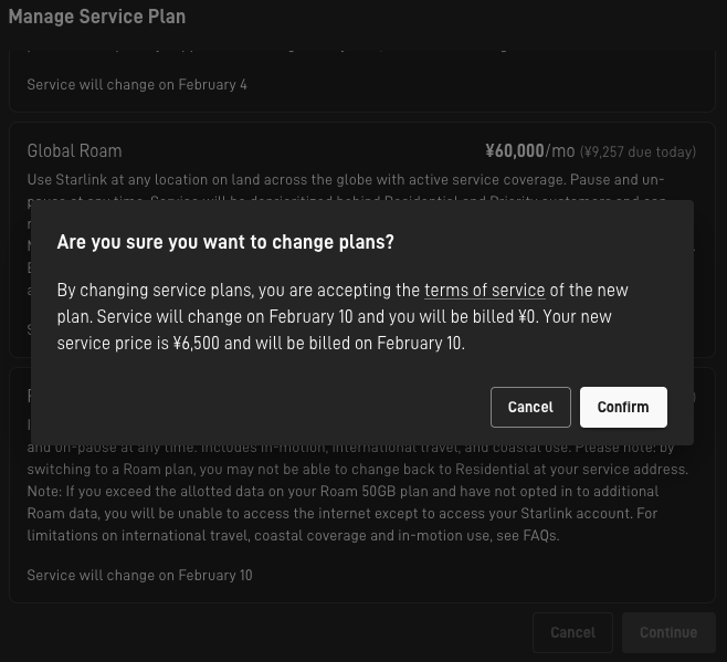 Starlink Roam Unlimited Plan