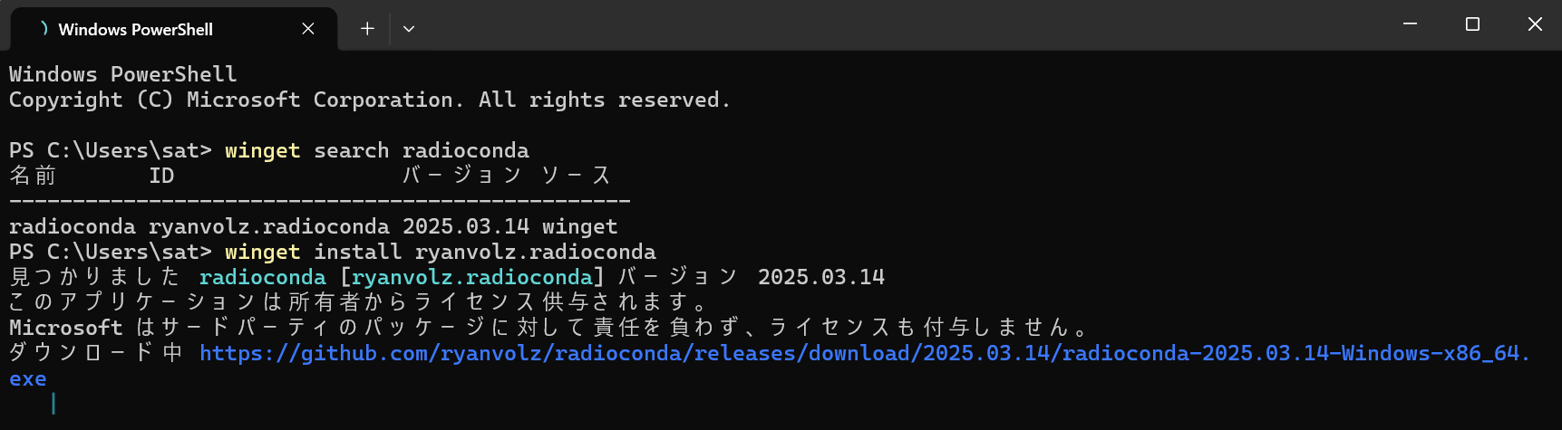 Installing radioconda